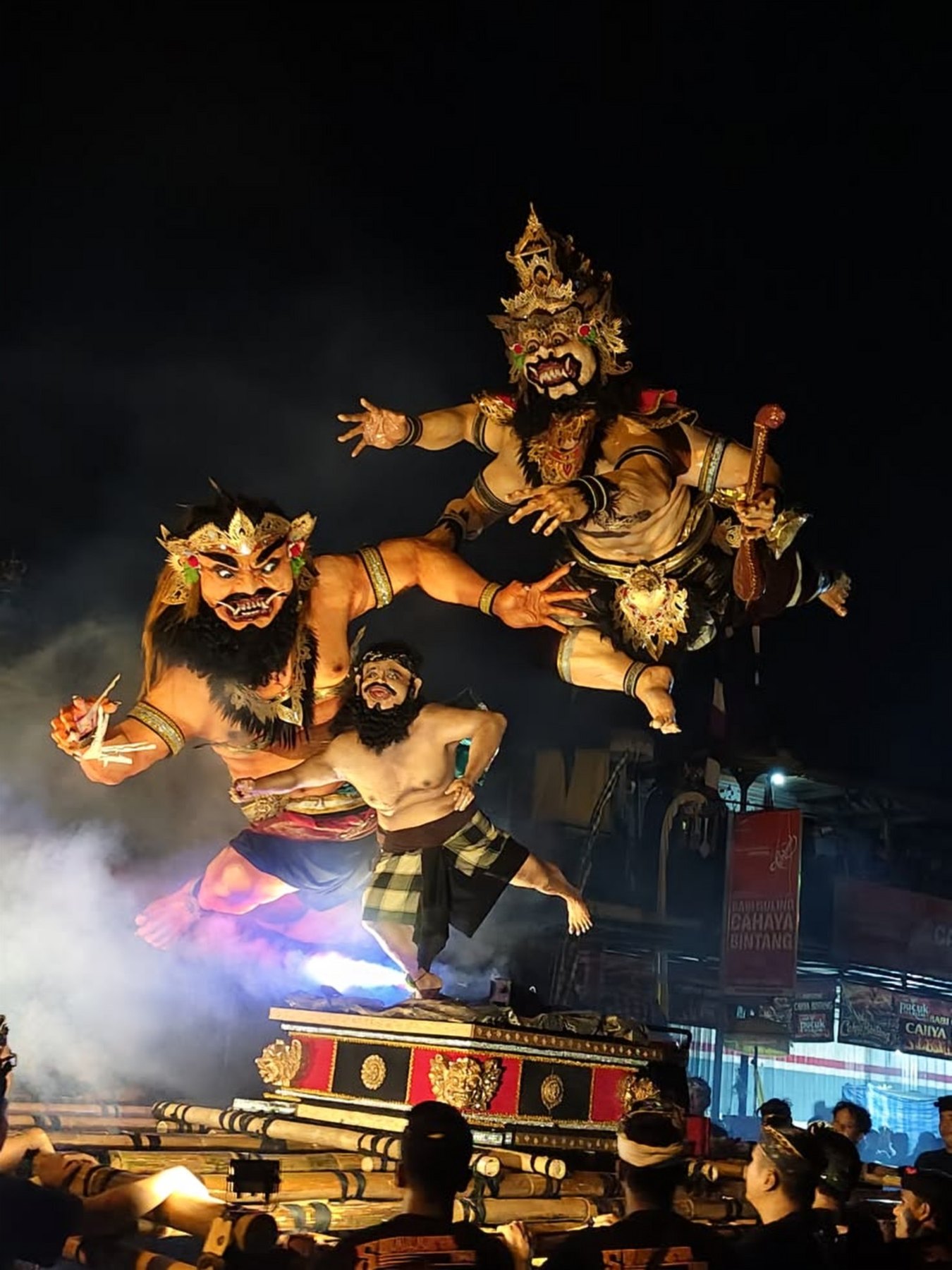 Ogoh-ogoh